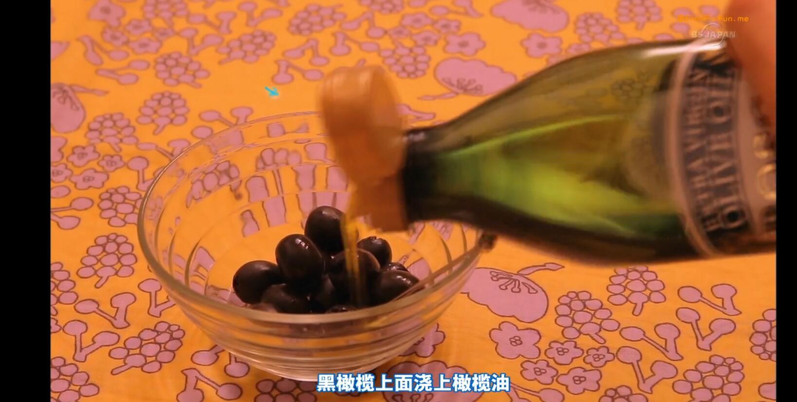 【和歌子酒】黑橄欖下酒小菜的做法 步骤3