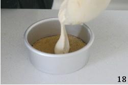 咖啡焦糖乳酪蛋糕的做法 步骤18