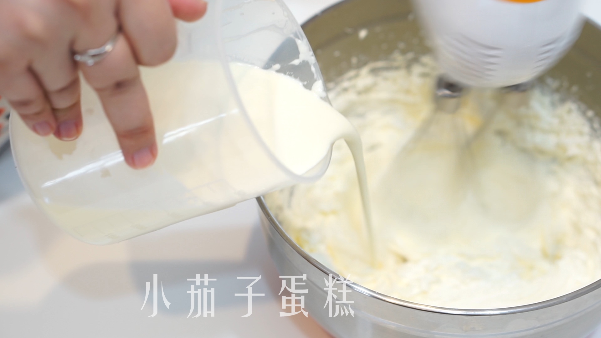 快手淡奶油奶油霜( 超白)的做法 步骤6