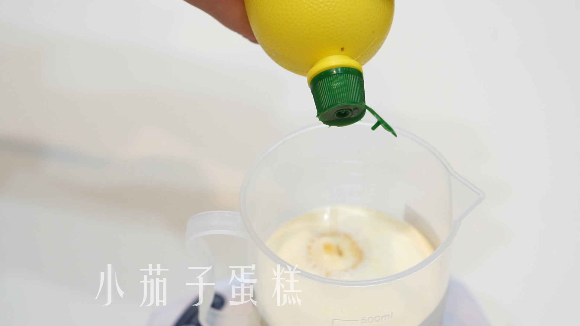 快手淡奶油奶油霜( 超白)的做法 步骤5