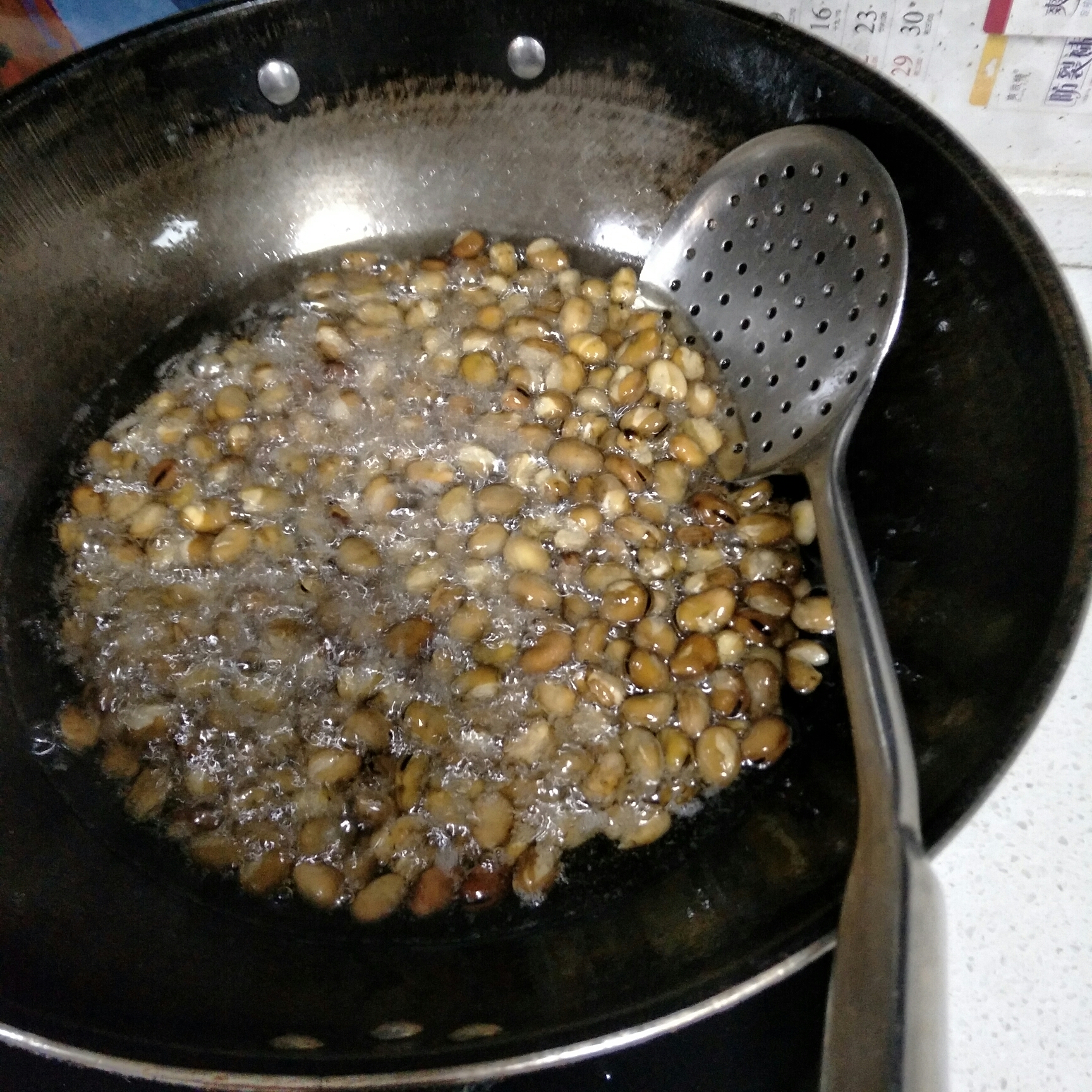 曲水豌豆 油鹽豌豆的做法 步骤2