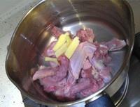 花菇鴿子湯的做法 步骤1