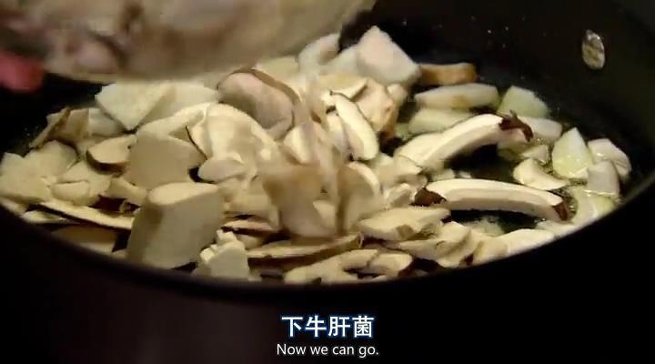 【雷蒙德的】蘑菇餡義大利餃子的做法 步骤4