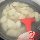 鮁魚餃子的做法 步骤25