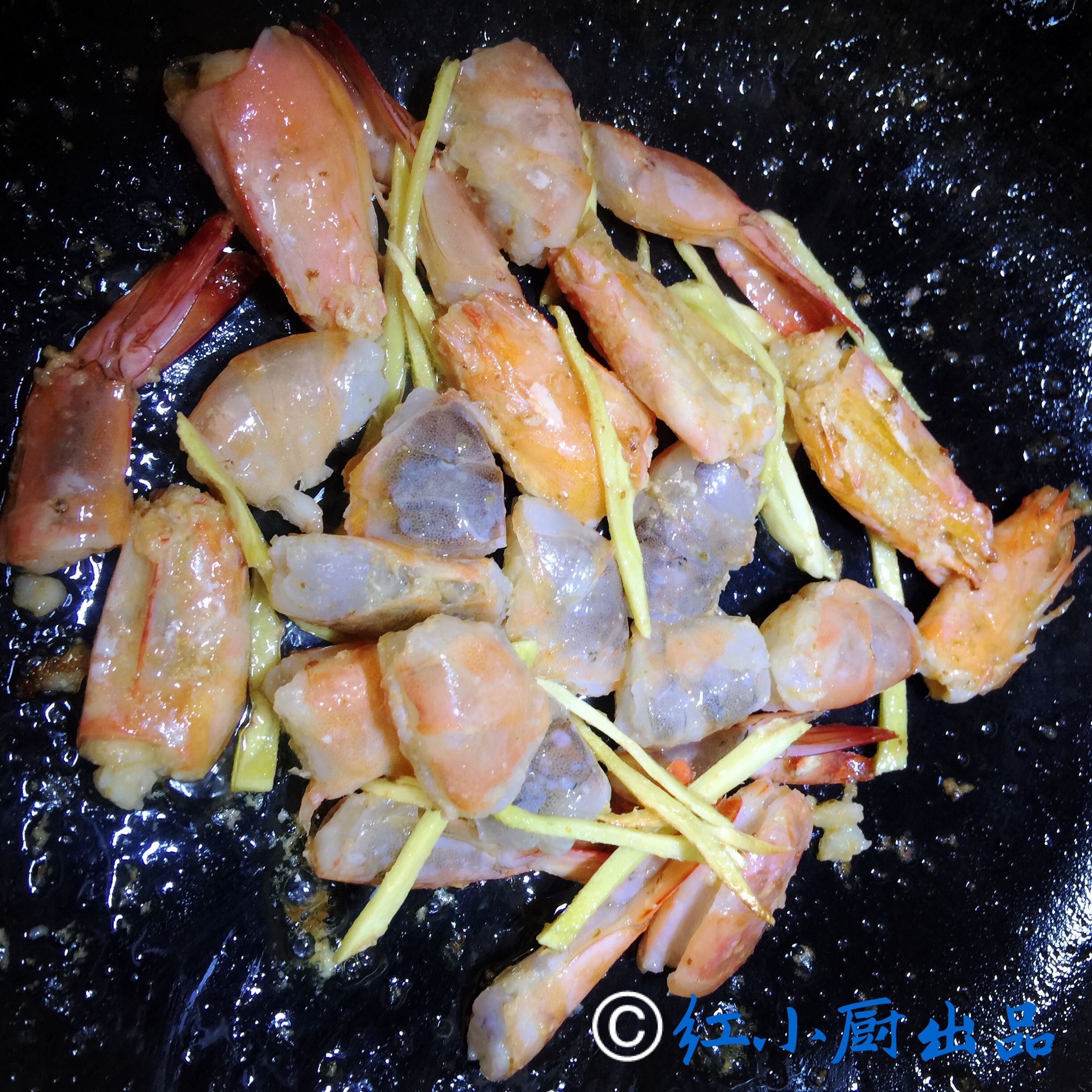 明蝦鱈魚泡飯的做法 步骤8