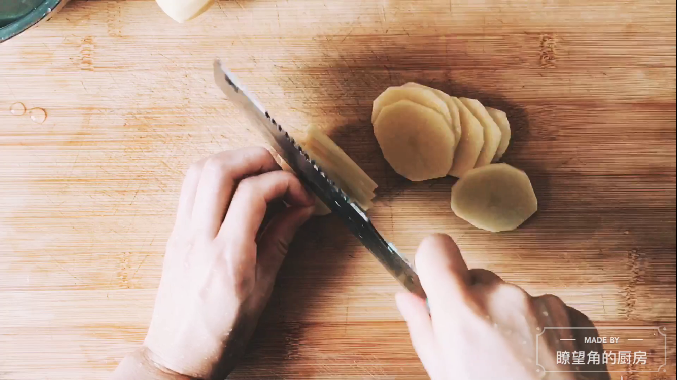 土豆雜蔬燜蛋餅【視訊】「瞭望角的廚房」的做法 步骤1