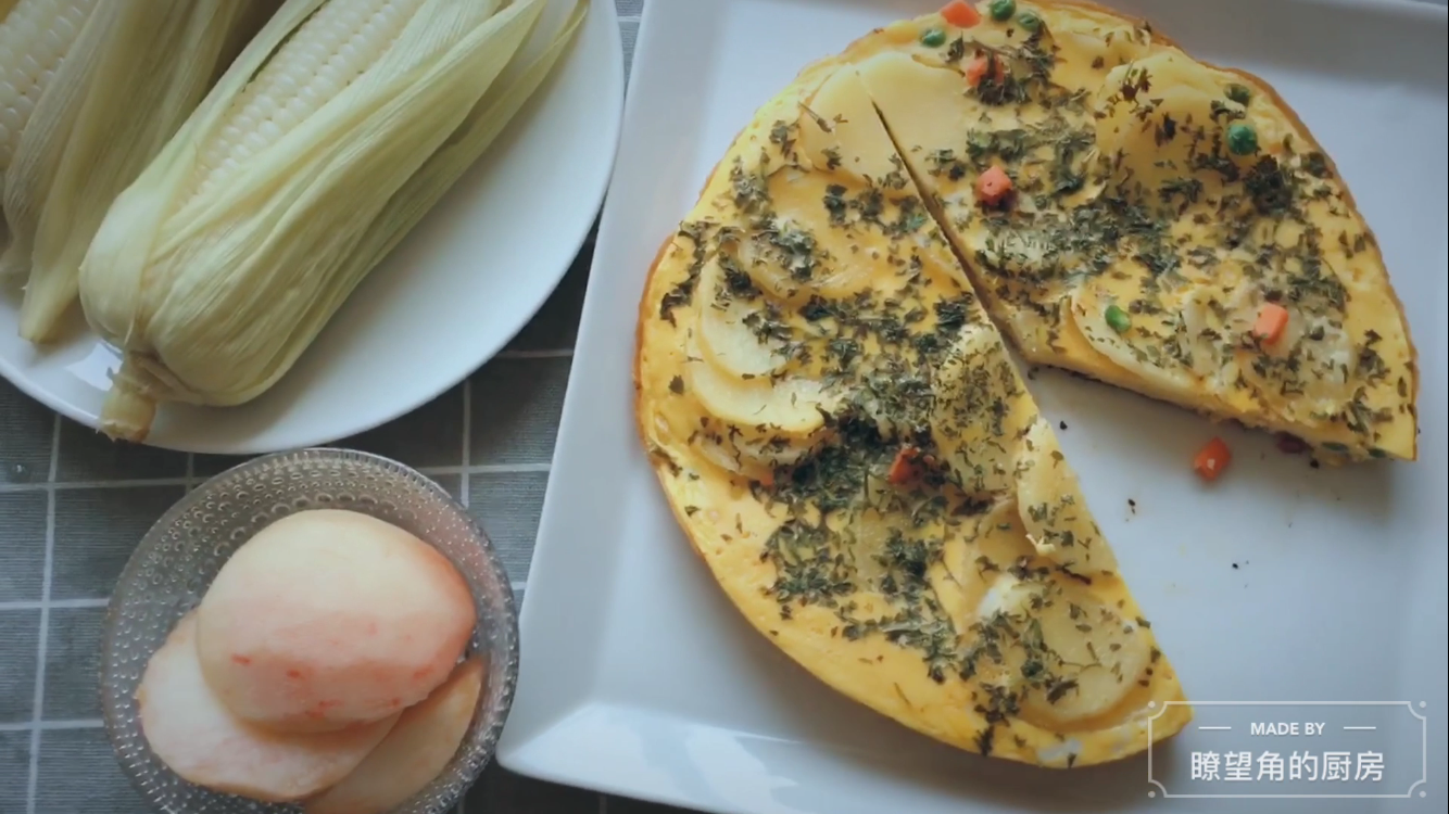 土豆雜蔬燜蛋餅【視訊】「瞭望角的廚房」的做法 步骤6