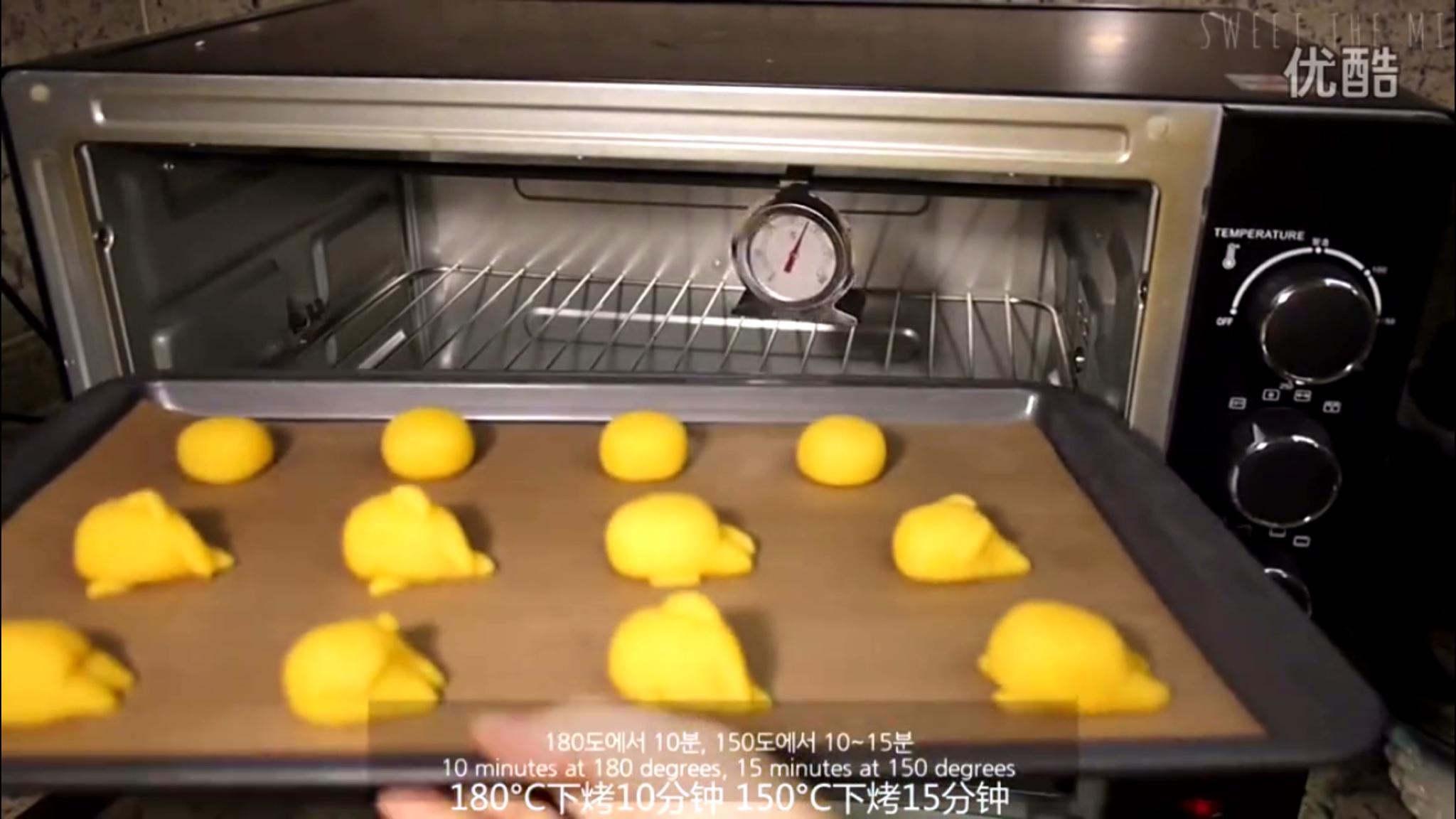 可能是最逼真的懶蛋蛋檸檬白巧克力餅乾的做法 步骤18
