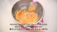 ochikeron日式白巧克力乳酪蛋糕（新手詳細）的做法 步骤6