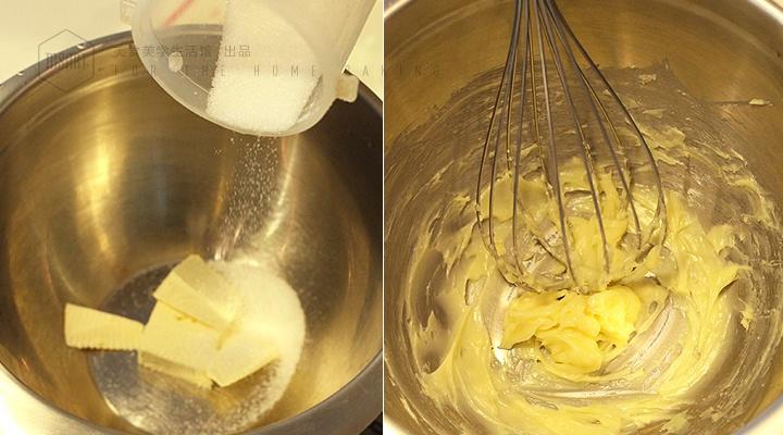 酸奶乳酪撻的做法 步骤4