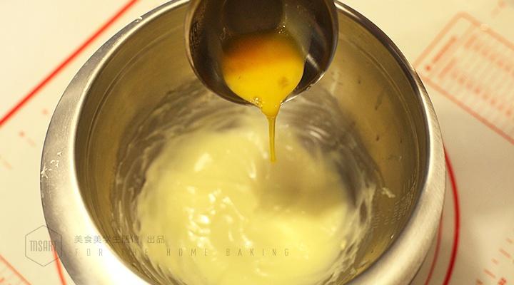 酸奶乳酪撻的做法 步骤6