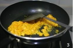 芒果乳酪白麪包的做法 步骤3