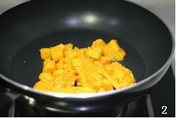 芒果乳酪白麪包的做法 步骤2