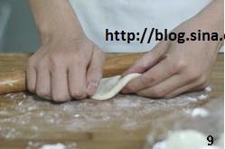 芒果乳酪白麪包的做法 步骤9