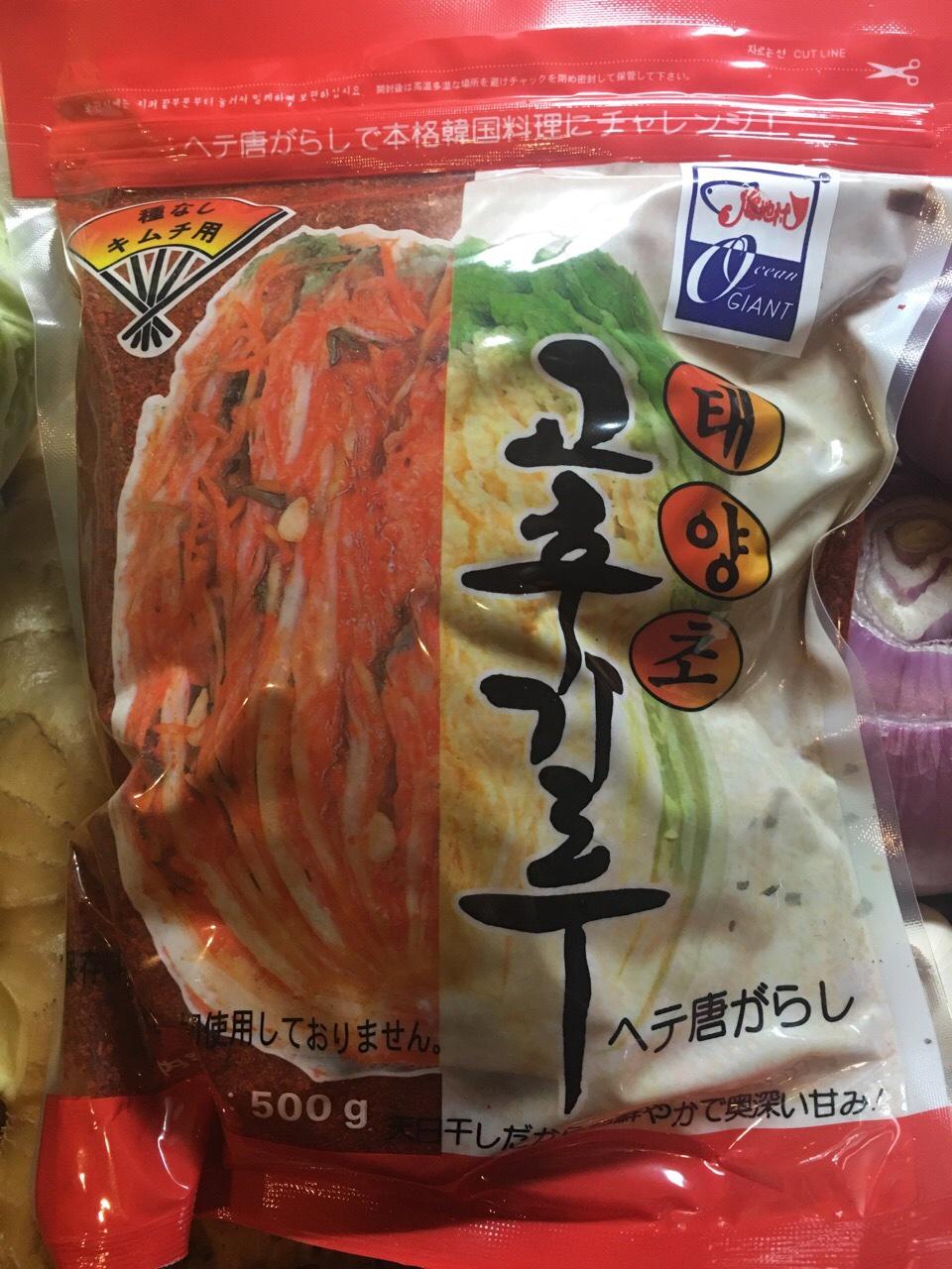 韓國泡菜(超簡單，不需要炒糯米粉的做法）的做法 步骤3