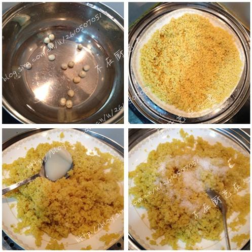黍粟飯炊的做法 步骤3