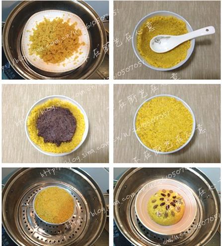 黍粟飯炊的做法 步骤4