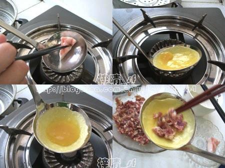 蒸蛋餃的做法 步骤3