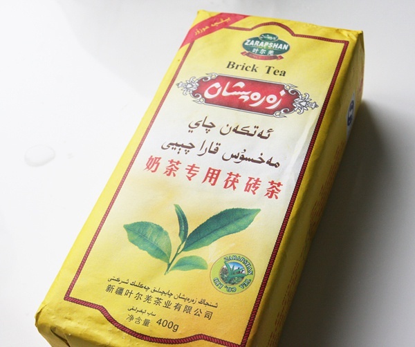 清新版新疆奶茶的做法 步骤1