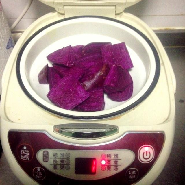 紫薯餃子的做法 步骤1