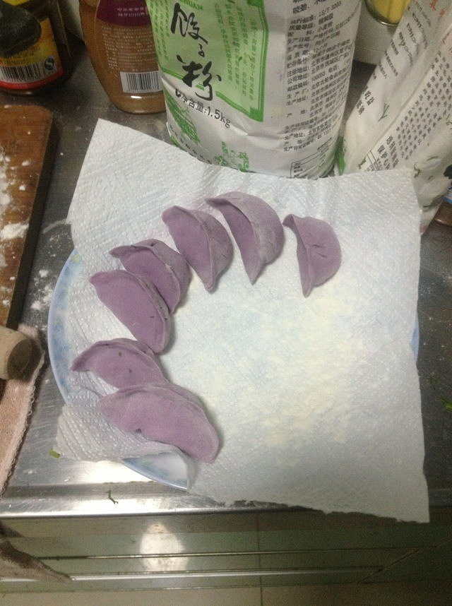 紫薯餃子的做法 步骤4