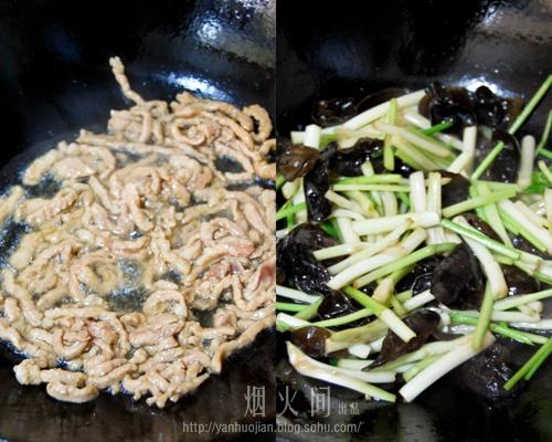 水芹菜炒肉絲的做法 步骤2