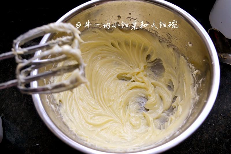 純潔如你——酸奶凍芝士（6寸）的做法 步骤5