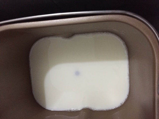 減脂版脫脂奶粉面包機酸奶的做法 步骤1