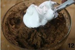 濃郁榛子巧克力蛋糕的做法 步骤12