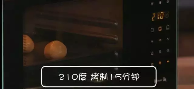 據說是今年最好吃的月餅－京式月餅的做法 步骤13