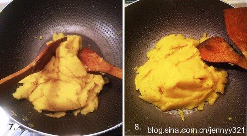 綠豆沙蛋黃冰皮月餅的做法 步骤5