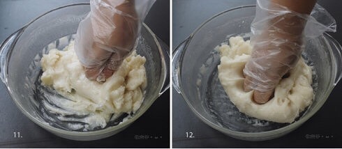 綠豆沙蛋黃冰皮月餅的做法 步骤12