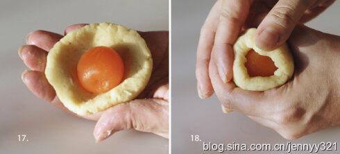 綠豆沙蛋黃冰皮月餅的做法 步骤15