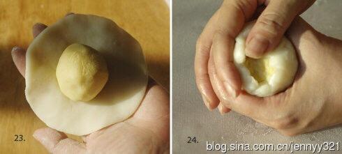 綠豆沙蛋黃冰皮月餅的做法 步骤18