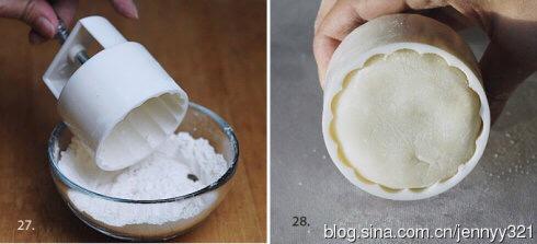綠豆沙蛋黃冰皮月餅的做法 步骤20