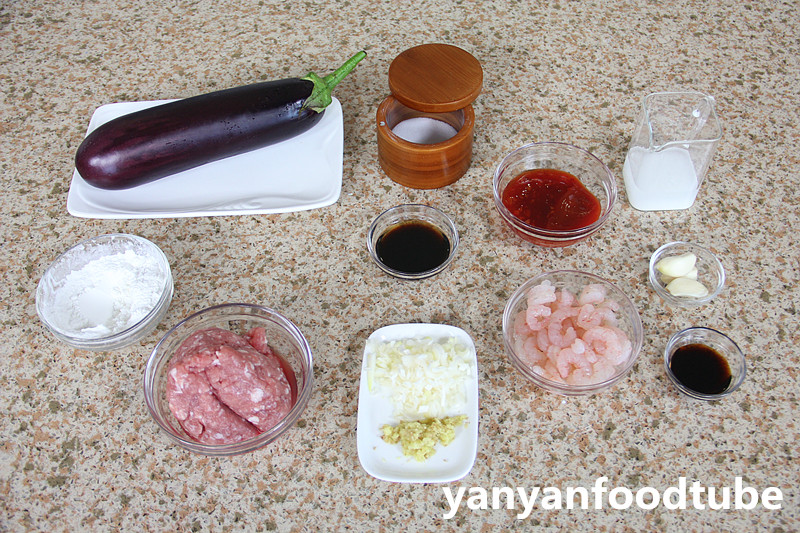 上海茄子 Eggplant with Pork Mince的做法 步骤1