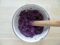 紫薯紅豆糕的做法 步骤3