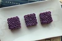 紫薯紅豆糕的做法 步骤9