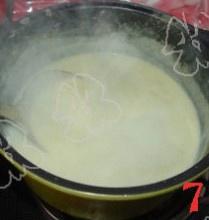 豌豆粥的做法 步骤5