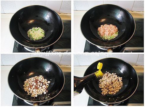 豌豆雞丁的做法 步骤4