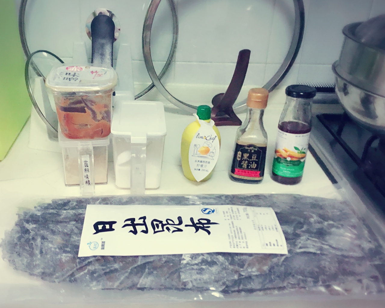 日式菌菇椿苗味增素面的做法 步骤1