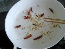 麻辣幹鍋小土豆的做法 步骤14