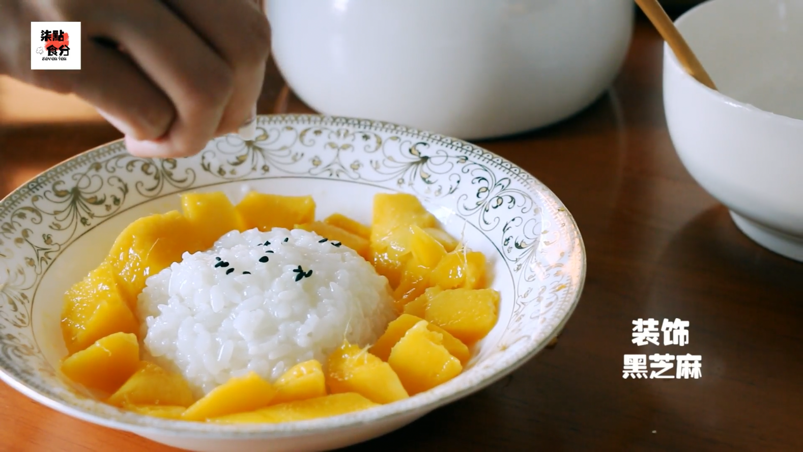 泰式芒果糯米飯--東南亞的異國美食的做法 步骤10