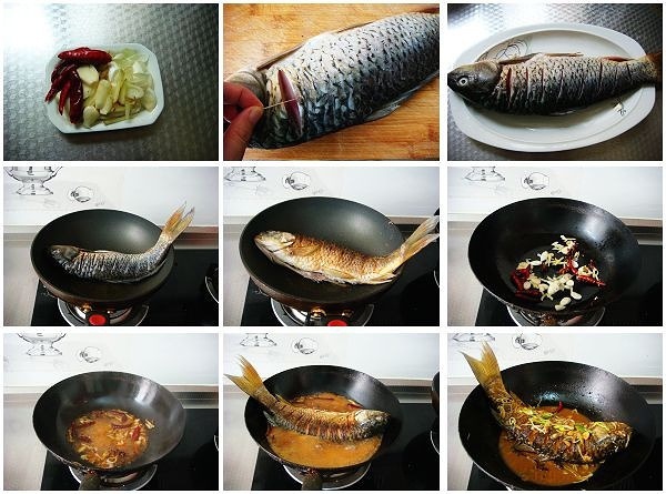家常紅燒鯉魚的做法 步骤7