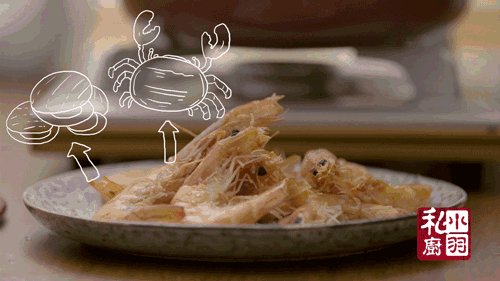 《太子妃升職記》心得：粗鹽焗海蝦|小羽私廚的做法 步骤8