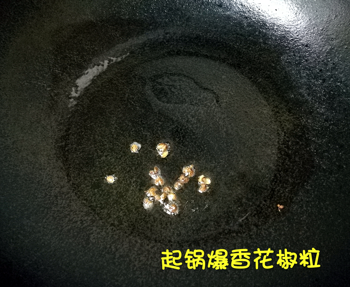 海蝦蘿蔔絲湯的做法 步骤4