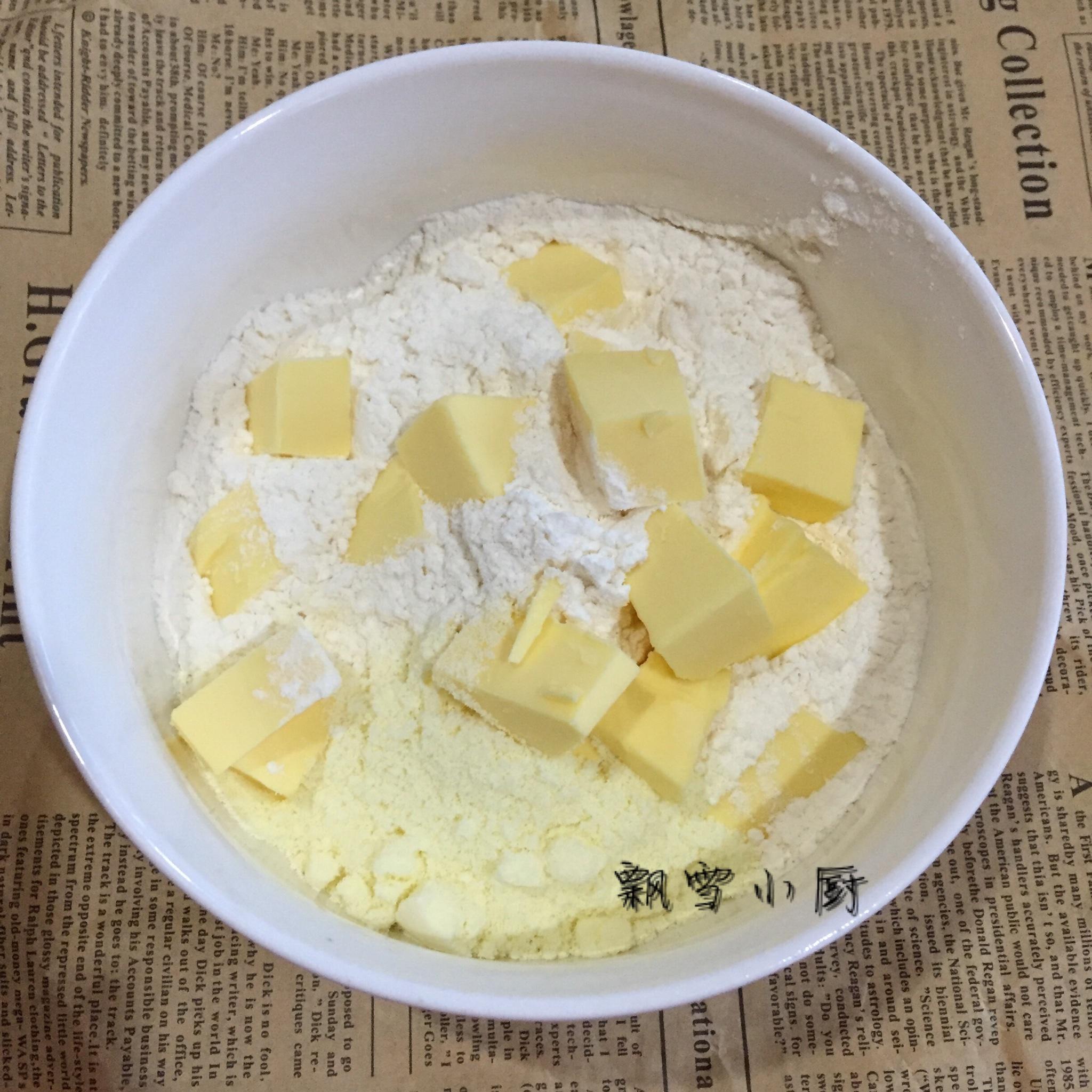 奶香酥粒麪包的做法 步骤6