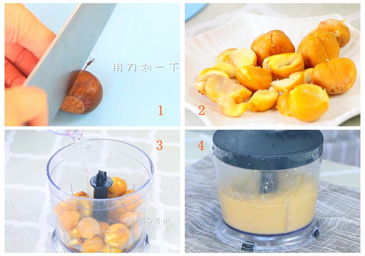 板栗糕 寶寶輔食，低筋麪粉+ 玉米澱粉+雞蛋的做法 步骤3