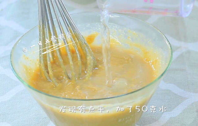 板栗糕 寶寶輔食，低筋麪粉+ 玉米澱粉+雞蛋的做法 步骤8