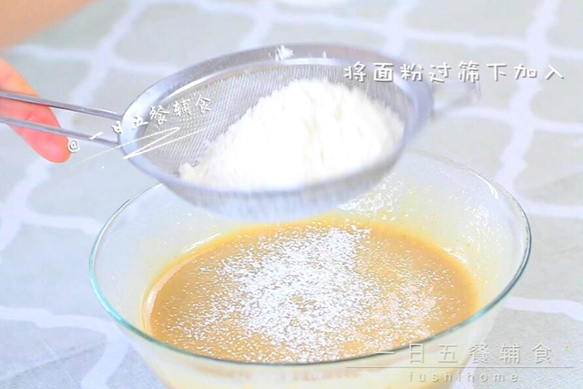 板栗糕 寶寶輔食，低筋麪粉+ 玉米澱粉+雞蛋的做法 步骤9